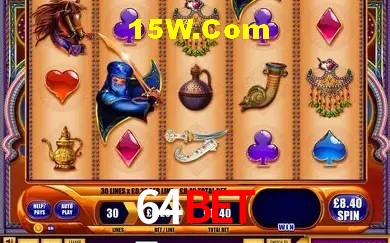 A Emoção da Loteria na 64Bet: Uma Chance de Mudança de Vida