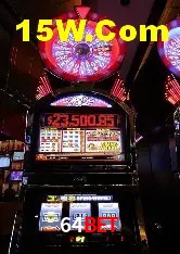 64Bet Salvador - Football